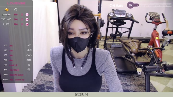 Watch sc 610heizhen 202311272003