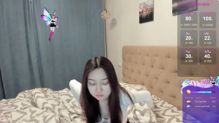 Watch chaturbate amaishojo 202402010004