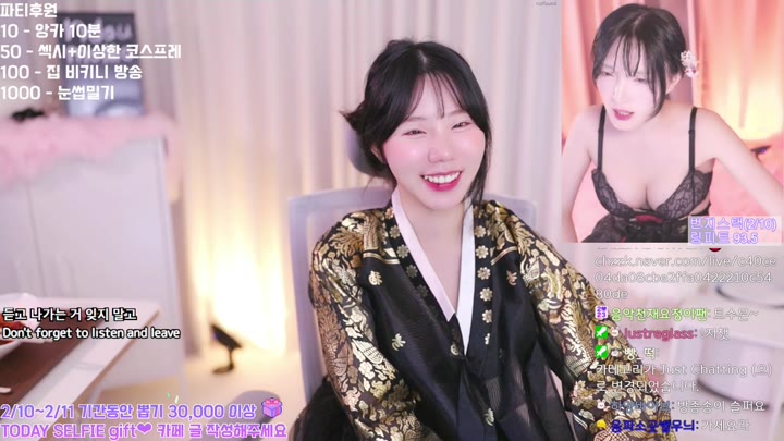 Watch Twitch-haumpah-20240211165605