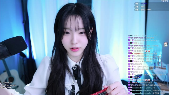 Watch Twitch-62long-20240209183324