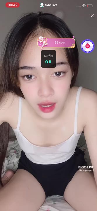 Watch Wet Thai Girl