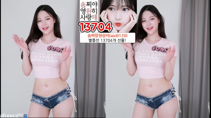 Watch somu3u Korean BJ Dance SexyKBJ 10