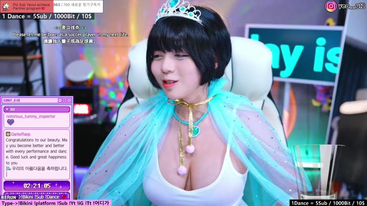 Watch Twitch-yeo ul-20240214200908