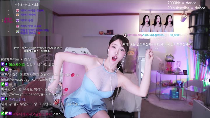 Watch Twitch-kyul365-20240209134825