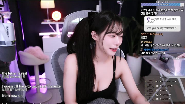 Watch Twitch-gyu 0227-20240214151111