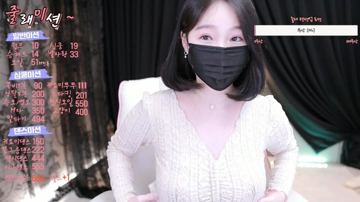 Watch apffhdn1219 2023 04 24 12 57 35
