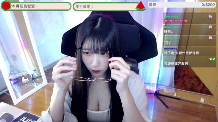 Watch Twitch-xiguei-20240301031056