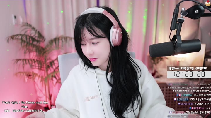Watch Twitch-newna ya-20240301203713