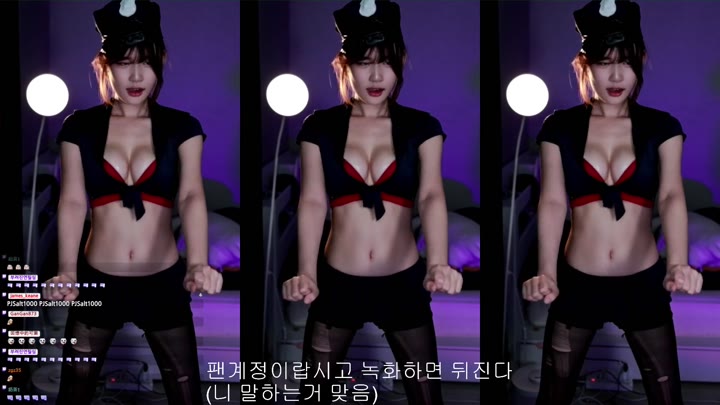 Watch golaniyule0 Twitch Sexy Dance Video 15