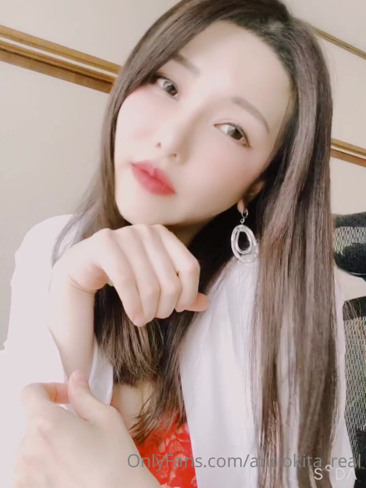Watch Anri Okita Onlyfans leaked video 78
