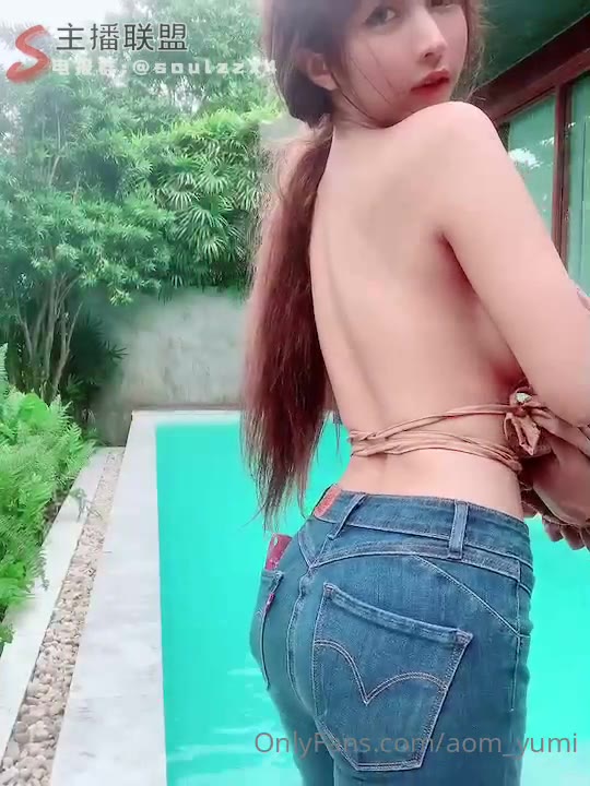 Watch Aom Yumi Asian Onlyfans Leaked 12