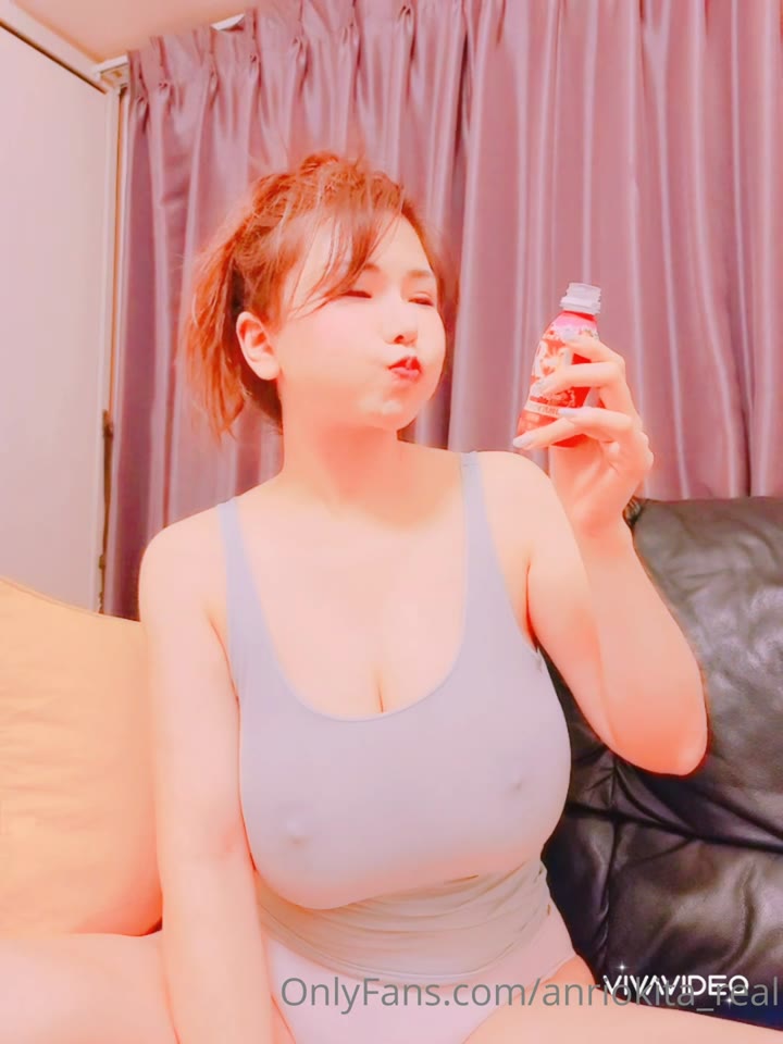 Watch Anri Okita Onlyfans leaked video 41