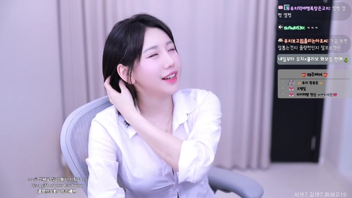 Watch Twitch-youchi0 0-20240403033018