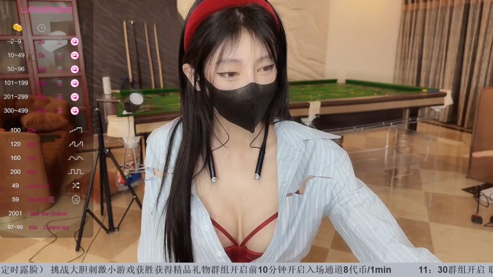 Watch sc 610heizhen 202403191442