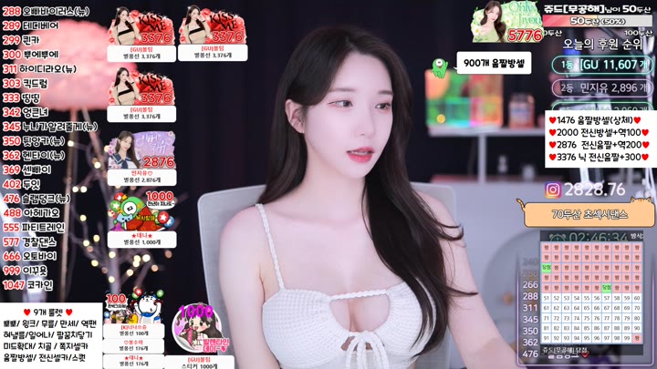 Watch Afreeca-alswl2208-20240405130515