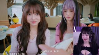 Twitch-josie5297-20240402183256