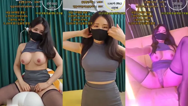 Watch Korean BJ nemu00 네무 2024-02-24