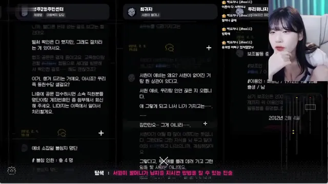 Watch Korean BJ golaniyule0 고라니율 2024-03-29