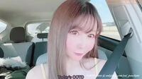 Watch Yui Peachpie Horney Girl Juicy Car Ride on Dick and Having Sex Outdoor