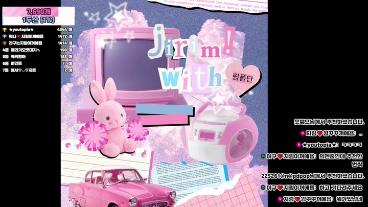 Watch kbj25103184 100472 20250721