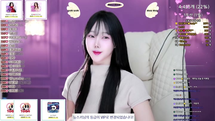 Watch kbj26050875 fpal0915 20260323