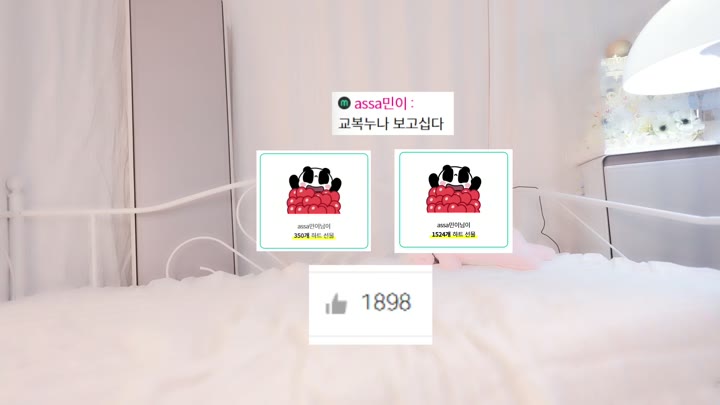 Watch kbj26043052 moem9e9 20260313