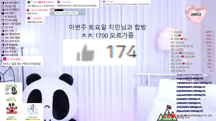Watch kbj26040675 ohhanna 20260211