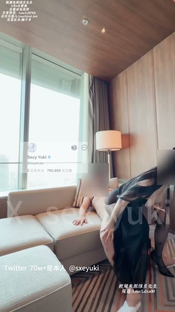 Watch Sexy Yuki 68