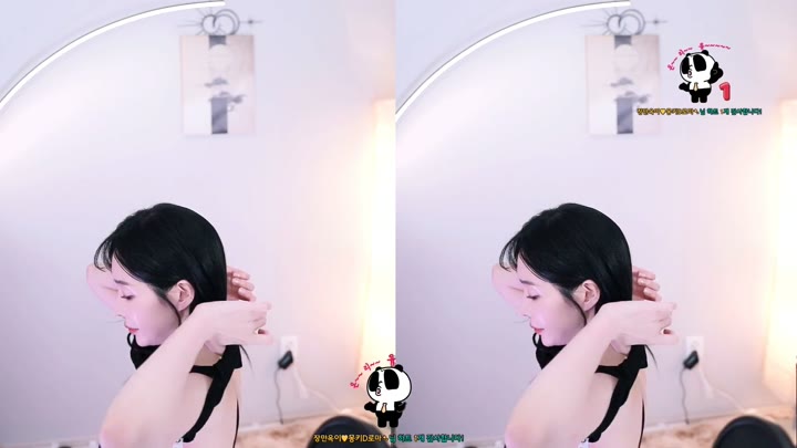 Watch kbj26050672 soyoda111 20260320