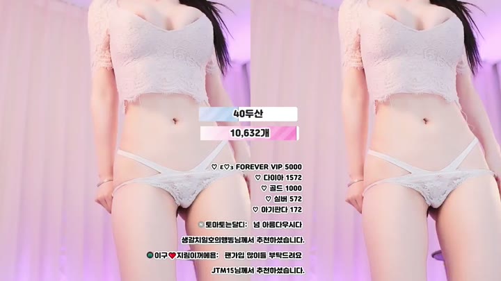Watch kbj26050262 100472 20260316