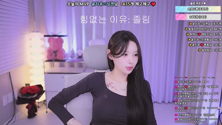Watch Korean BJ ll08ll28 2026-05-19