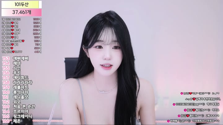 Watch Korean BJ eli05021212 2026-05-20