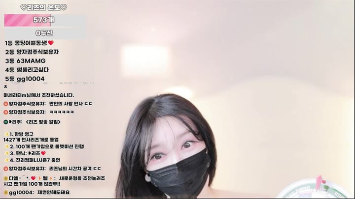 Watch kbj26070357 lizl12 20260526