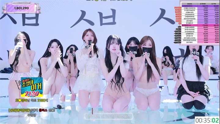 Watch kbj26070392 jinricp 20260624