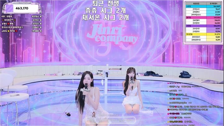Watch kbj26070460 jinricp 20260626