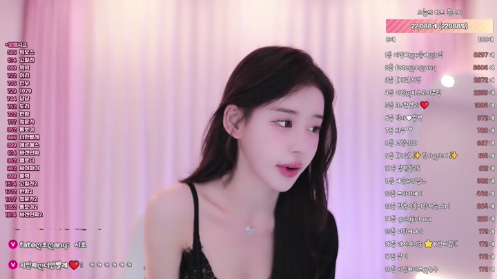 Watch Korean BJ in0410 2026-05-29