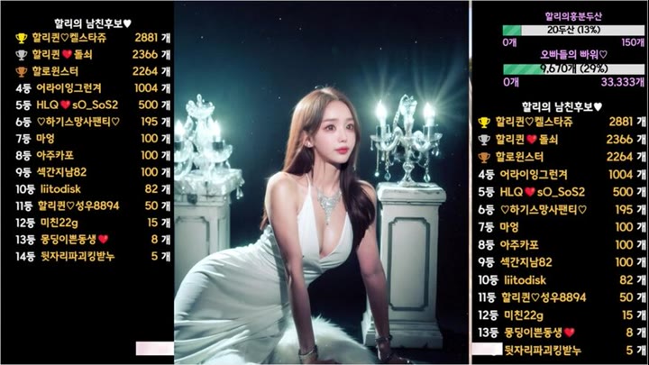 Watch kbj26070412 123phmaaa 20260527