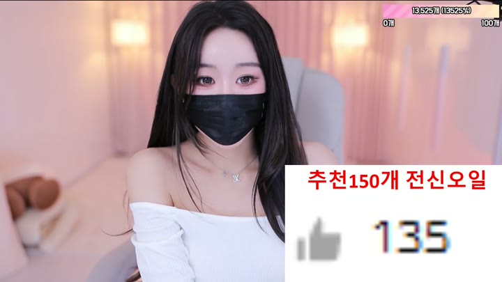 Watch Korean BJ jjine0127 2026-05-21