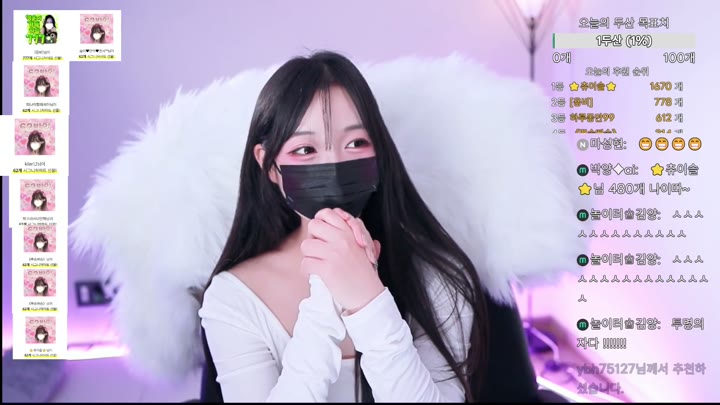 Watch Korean BJ qwer0431 2026-05-22