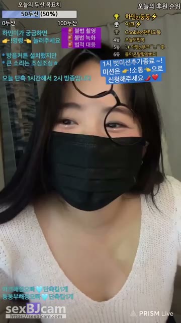 Watch KBJ-24091229 kbj24091229 wintersnowwin 20240605 – Wintersnowwin