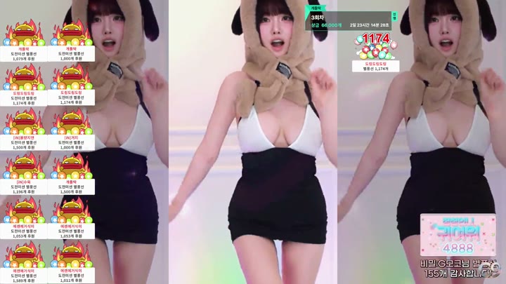 Watch kbj dlswldus107 2026-04-23