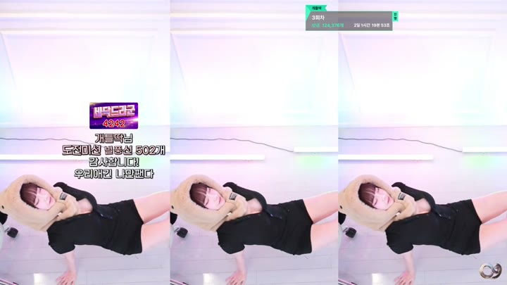 Watch kbj dlswldus107 2026-04-24