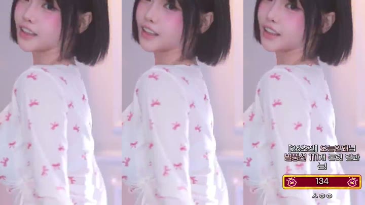 Watch kbj dlswldus107 2026-05-28