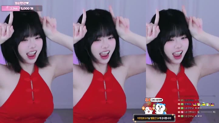 Watch kbj inhye0416 2026-05-02