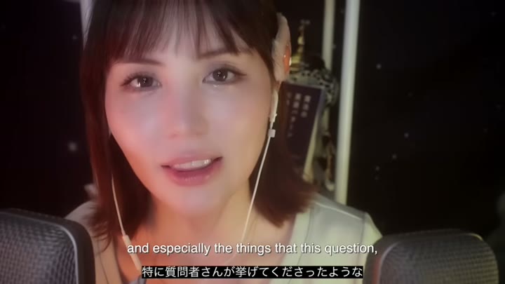 Watch ASMR BlueKatie – Q&A in English!