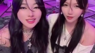 Aryminh And Atlaseuu Tease With Sensual Touching