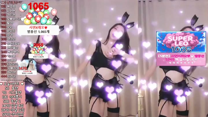 Watch BJ cutyjjy 26081501