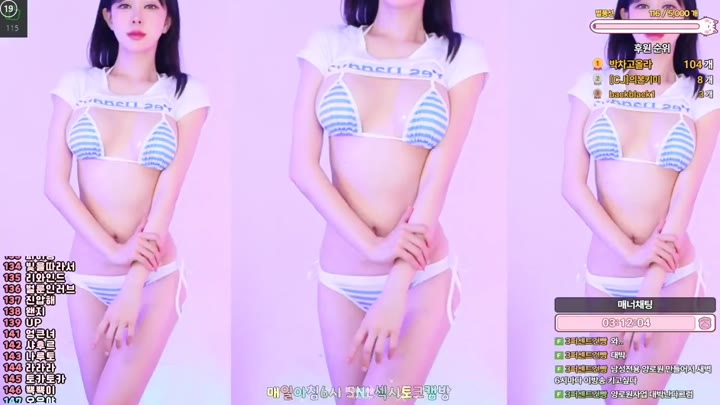 Watch BJ dkfksl00 26072203