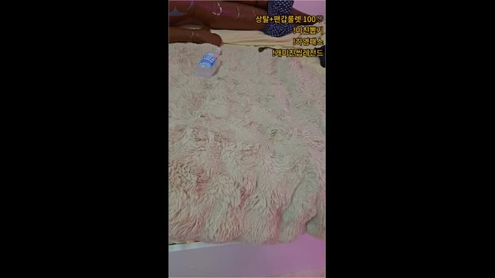 Watch kbj26082146 hayung12 20260716
