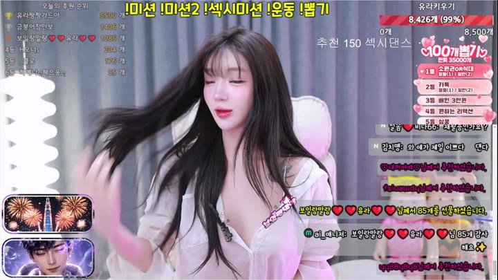 Watch kbj26082150 beraicecream 20260716